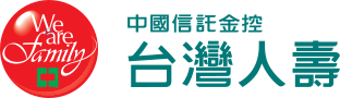 台灣人壽 Taiwan Life